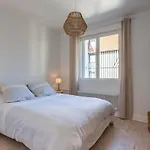 Le Carrousel - Appartement avec studio attenant